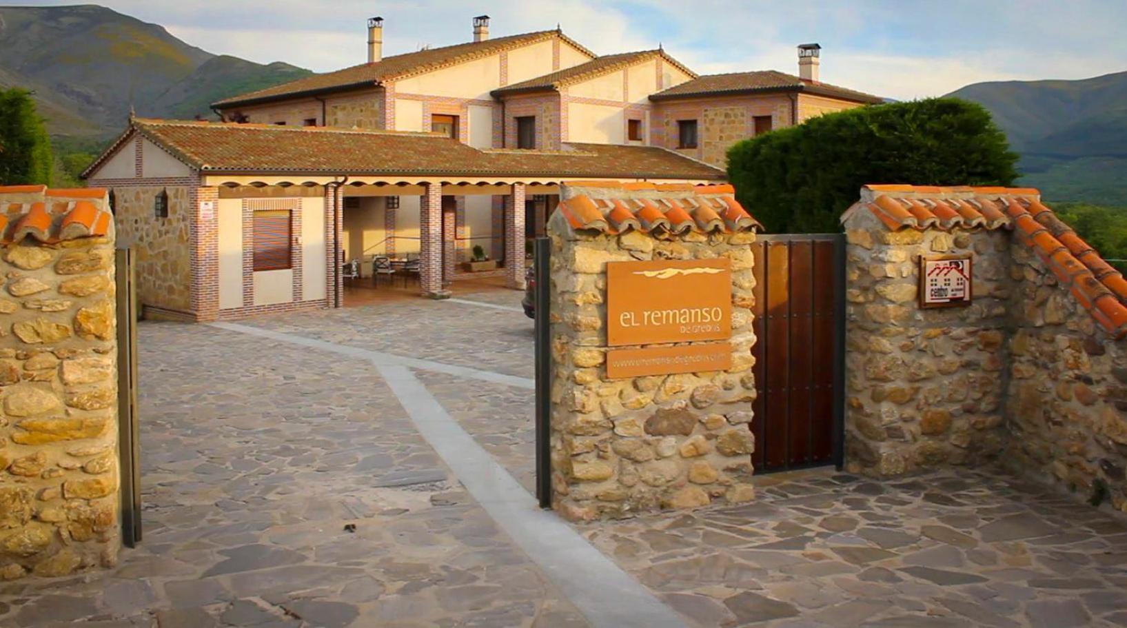 Remanso De Gredos Guest House Navalonguilla Exterior photo